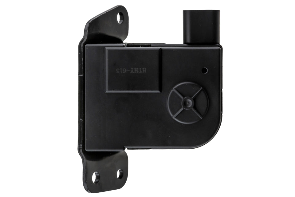 Achterklepslot NTY: EZC-HY-615 OEM 81230-1Y010