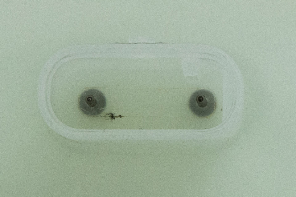 Expansietank, koelvloeistof 