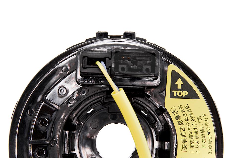 Ressort hélicoïdal, airbag NTY: EAS-TY-014 OEM 84306-32030
