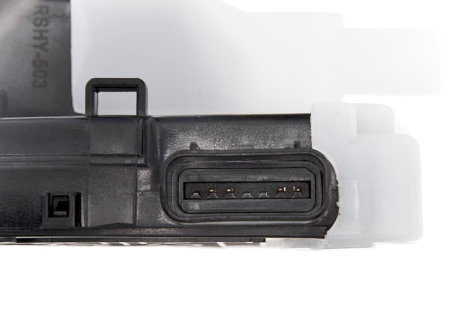 Central Door Lock Actuator Rear NTY: EZC-HY-503 OEM 81420-2S000