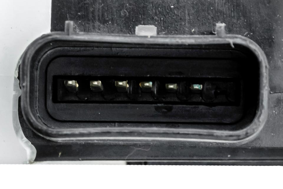 Central Door Lock Actuator Rear NTY: EZC-HY-600 OEM 81410-2Y010